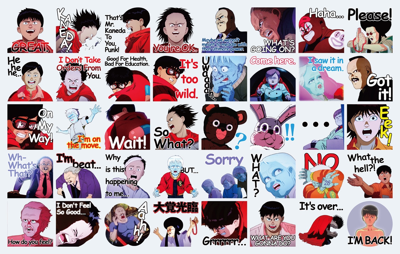 「AKIRA」のLINEスタンプ英語版。