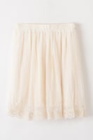 魔方陣チュールスカート