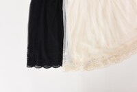 魔方陣チュールスカート