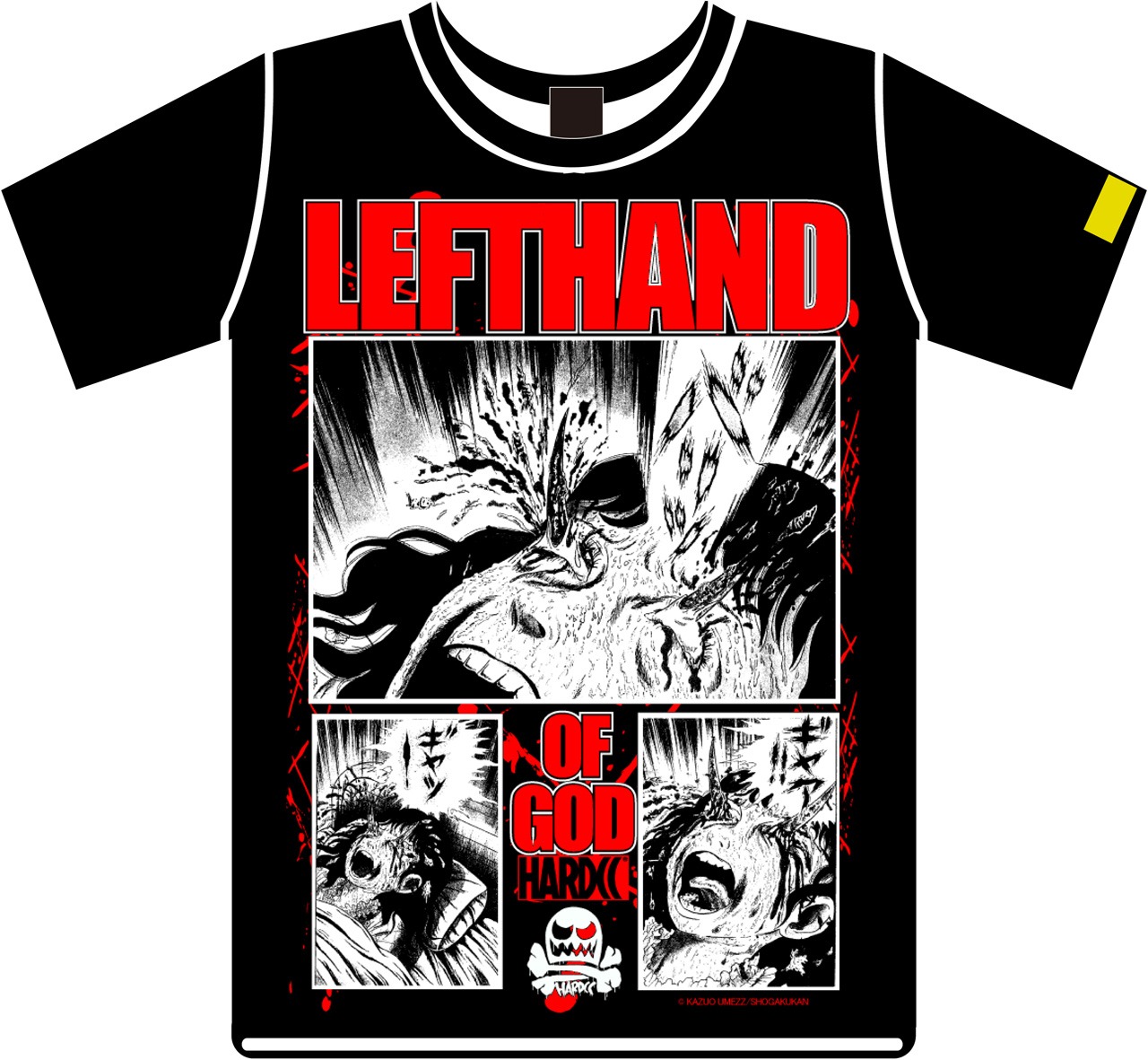 「神の左手悪魔の右手（Left Hand of god Right Hand of the Devil）」