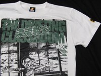 「漂流教室（THE DRIFTING CLASSROOM）」