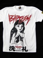 「洗礼（BAPTISM）」