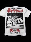 「洗礼（BAPTISM）」