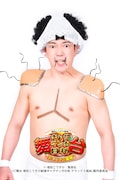 主人公の敵役の松川のりすけ。