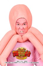 岡田地平演じる煬帝。