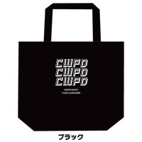 [CxW]×[P&D] スペシャルコラボ CWPD トートバッグ