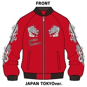 [CxW]×[P&D] 坊屋春道 スカジャンジャージ