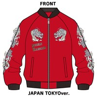 [CxW]×[P&D] 坊屋春道 スカジャンジャージ