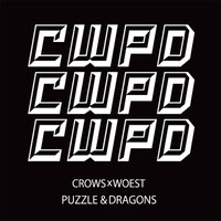 [CxW]×[P&D] スペシャルコラボ CWPD トートバッグ