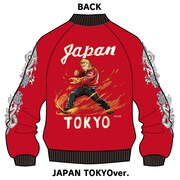 [CxW]×[P&D] 坊屋春道 スカジャンジャージ