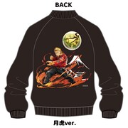 [CxW]×[P&D] 坊屋春道 スカジャンジャージ