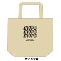 [CxW]×[P&D] スペシャルコラボ CWPD トートバッグ