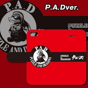 [CxW]×[P&D] 春道ガチャドラ 手帳型全面印刷iPhone・スマホケース