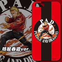 [CxW]×[P&D] P.A.D iPhone・スマホハードケース