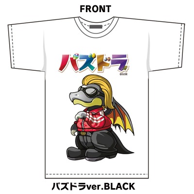 [CxW]×[P&D] 春道ガチャドラ Tシャツ