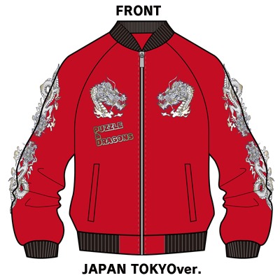 [CxW]×[P&D] 春道ガチャドラ スカジャンジャージ