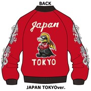 [CxW]×[P&D] 春道ガチャドラ スカジャンジャージ