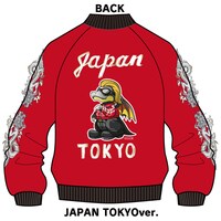 [CxW]×[P&D] 春道ガチャドラ スカジャンジャージ