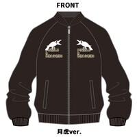 [CxW]×[P&D] 春道ガチャドラ スカジャンジャージ