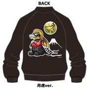 [CxW]×[P&D] 春道ガチャドラ スカジャンジャージ