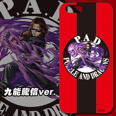 [CxW]×[P&D] P.A.D iPhone・スマホハードケース