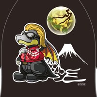 [CxW]×[P&D] 春道ガチャドラ スカジャンジャージ