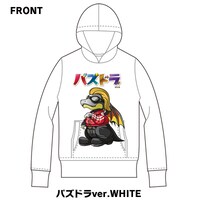 [CxW]×[P&D] 春道ガチャドラ プルパーカー