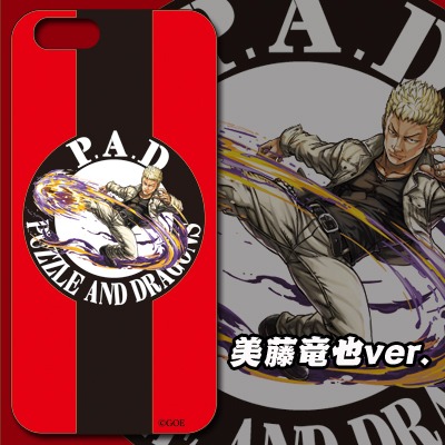 [CxW]×[P&D] P.A.D iPhone・スマホハードケース
