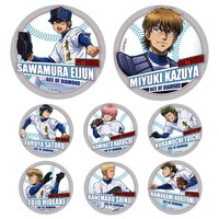 「アクリルバッジ」のラインナップ。