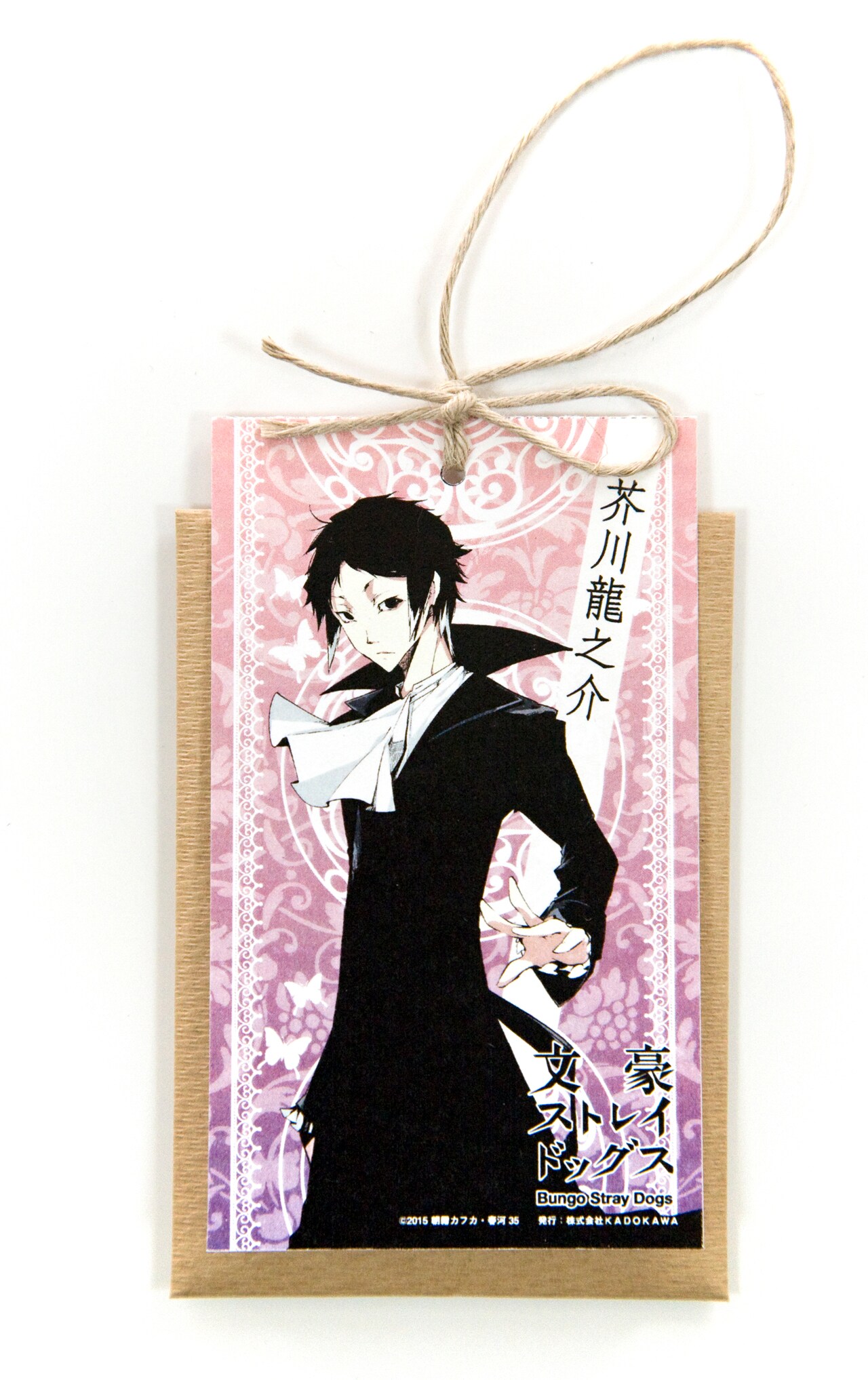 デスクやクローゼットを「文豪ストレイドッグス」キャラの香りで彩るグッズ