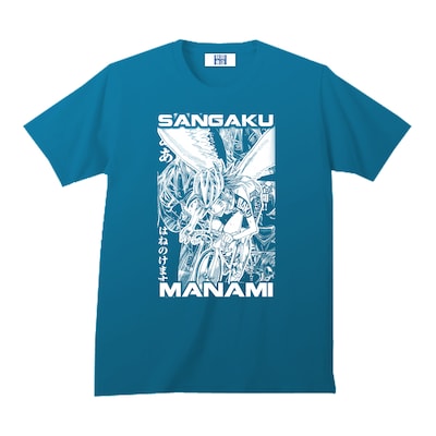 「弱虫ペダル インパクトシーン Tシャツ / 真波山岳 ver.2」のターコイズブルー。