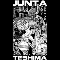 「弱虫ペダル インパクトシーン Tシャツ / 手嶋純太 ver.2」の絵柄。