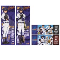 「開閉式ロングホルダー」のラインナップ。