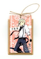 「文豪ストレイドッグス　キャラフレ（中島敦）」。