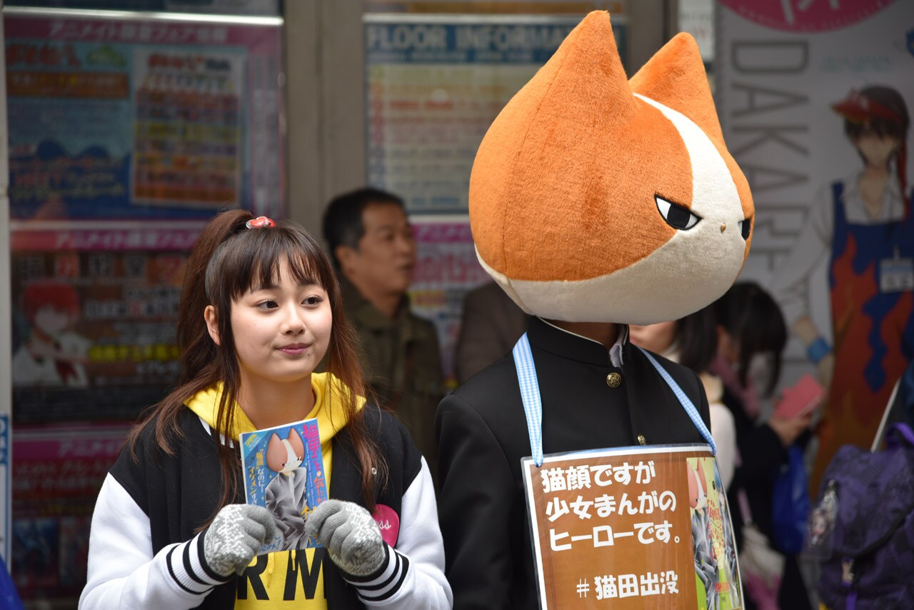 イベントの様子。