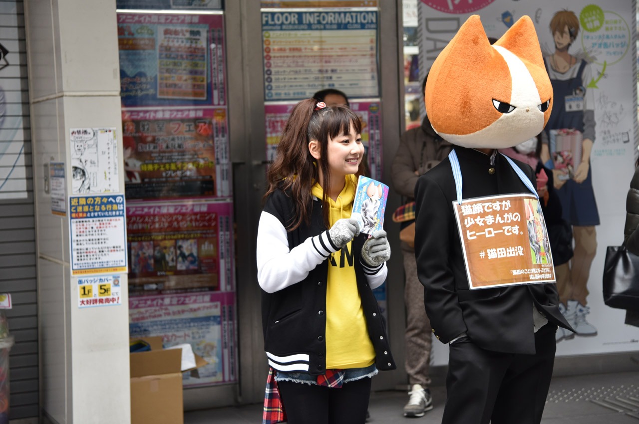 イベントの様子。