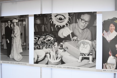 水木の生前を振り返るパネルの一部。