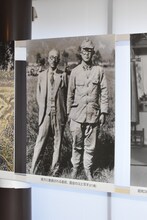 水木しげるの生前を振り返るパネルの一部。