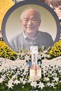 水木しげるの遺影。