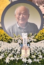 水木しげるの遺影。