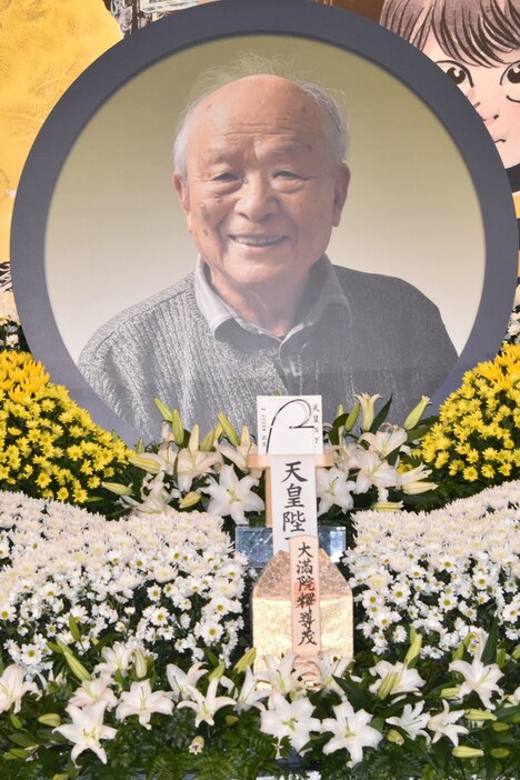 水木しげるの遺影。