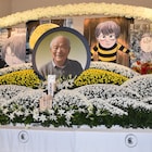 向井理「本当に自由な人だった」、水木しげるお別れの会に松下奈緒、浅野忠信ら出席