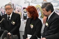 左からさいとう・たかを、野沢雅子、編集者の松田哲夫氏。