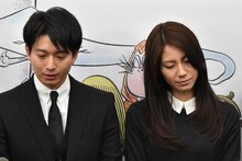 左から向井理、松下奈緒。