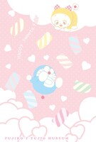 スイーツフェア購入特典ポストカード