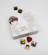 「なんだか恋がしたくなるチョコ」パッケージ。