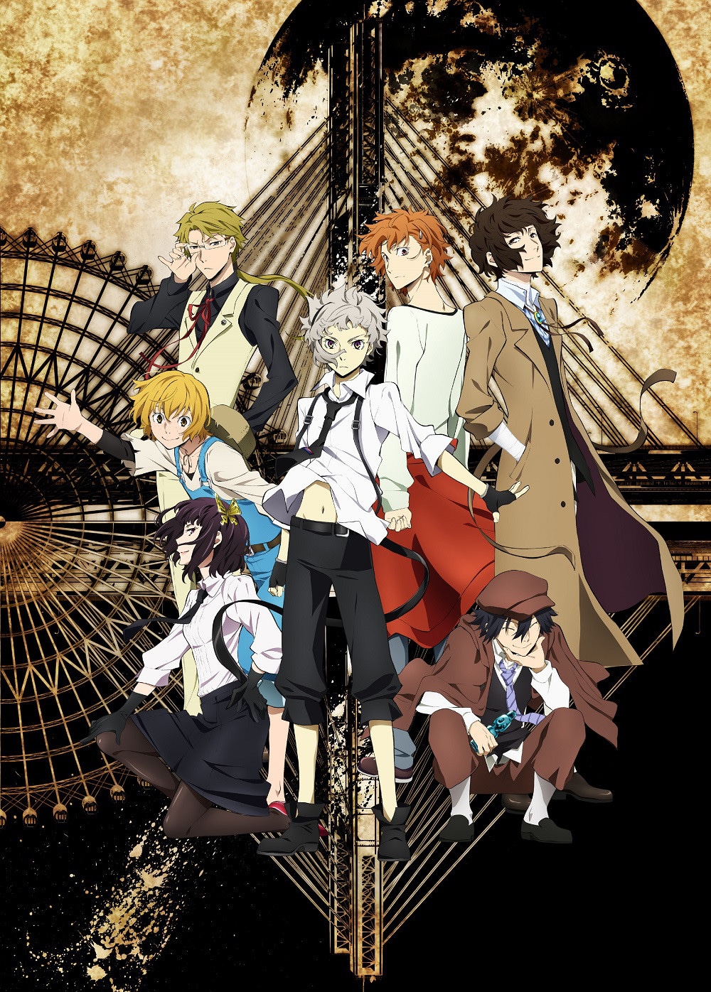アニメ「文豪ストレイドッグス」のキービジュアル。