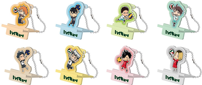 「ハイキュー!!」のスマホスタンドキーホルダー。