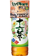 「ハイキュー!!」のスマホスタンドキーホルダーが付いた、「十六茶」のパッケージ。