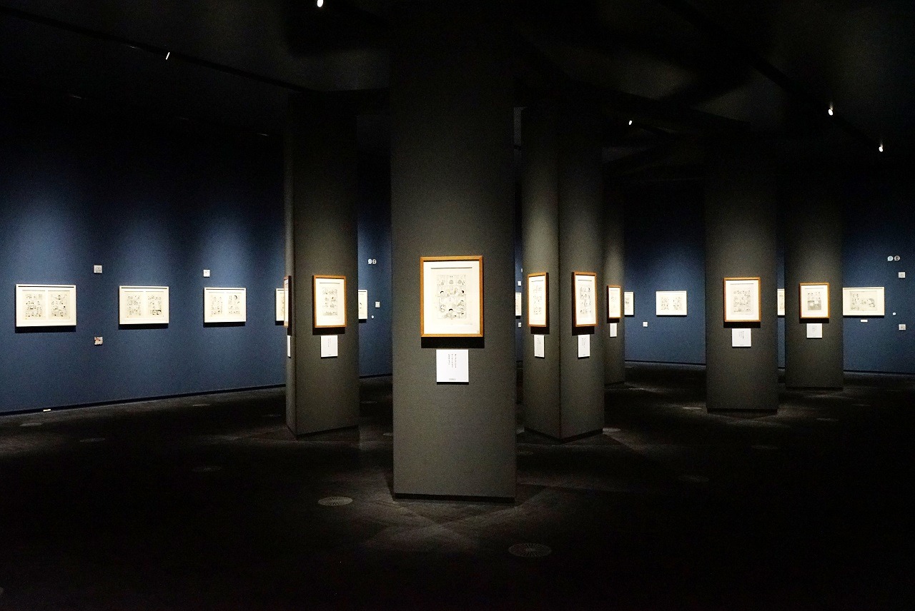 展示室II